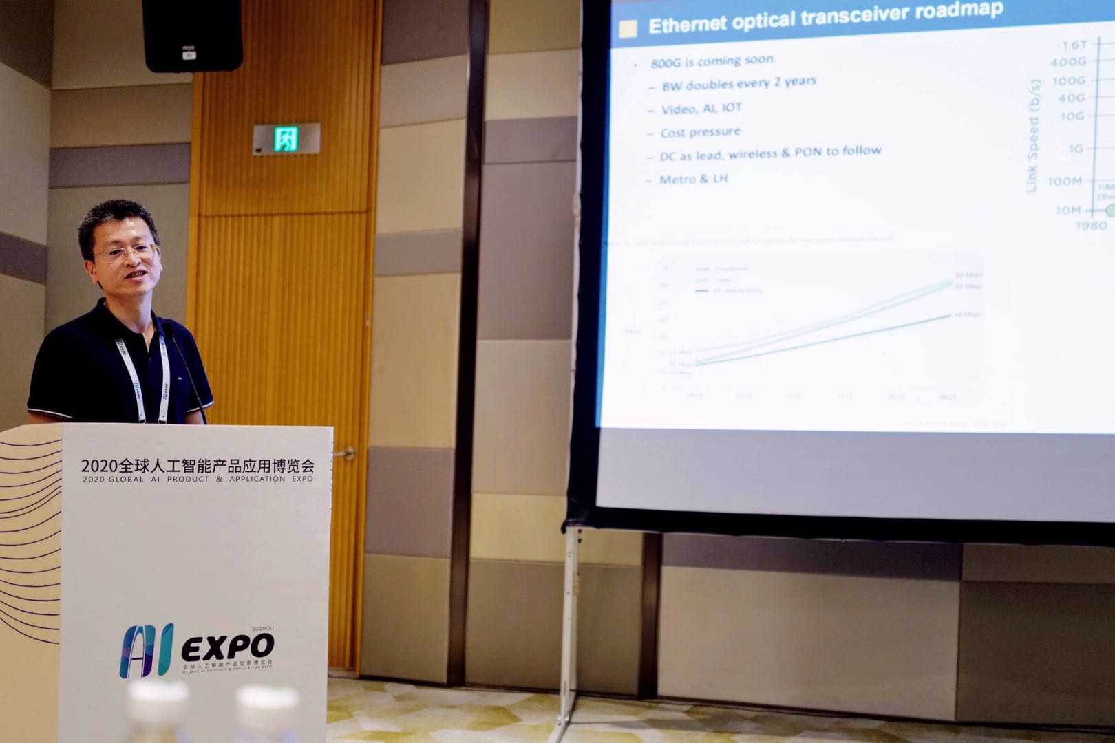 20200817173928_88344 问鼎国际(中国区) - 官方网站
