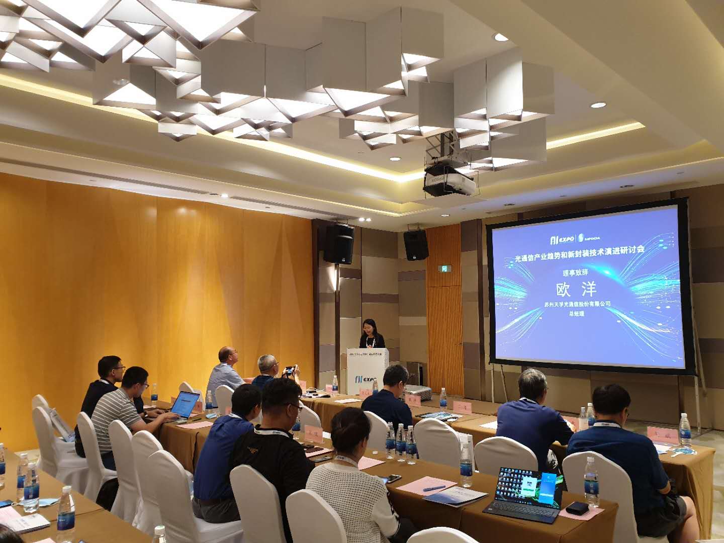 20200817174433_69536 问鼎国际(中国区) - 官方网站