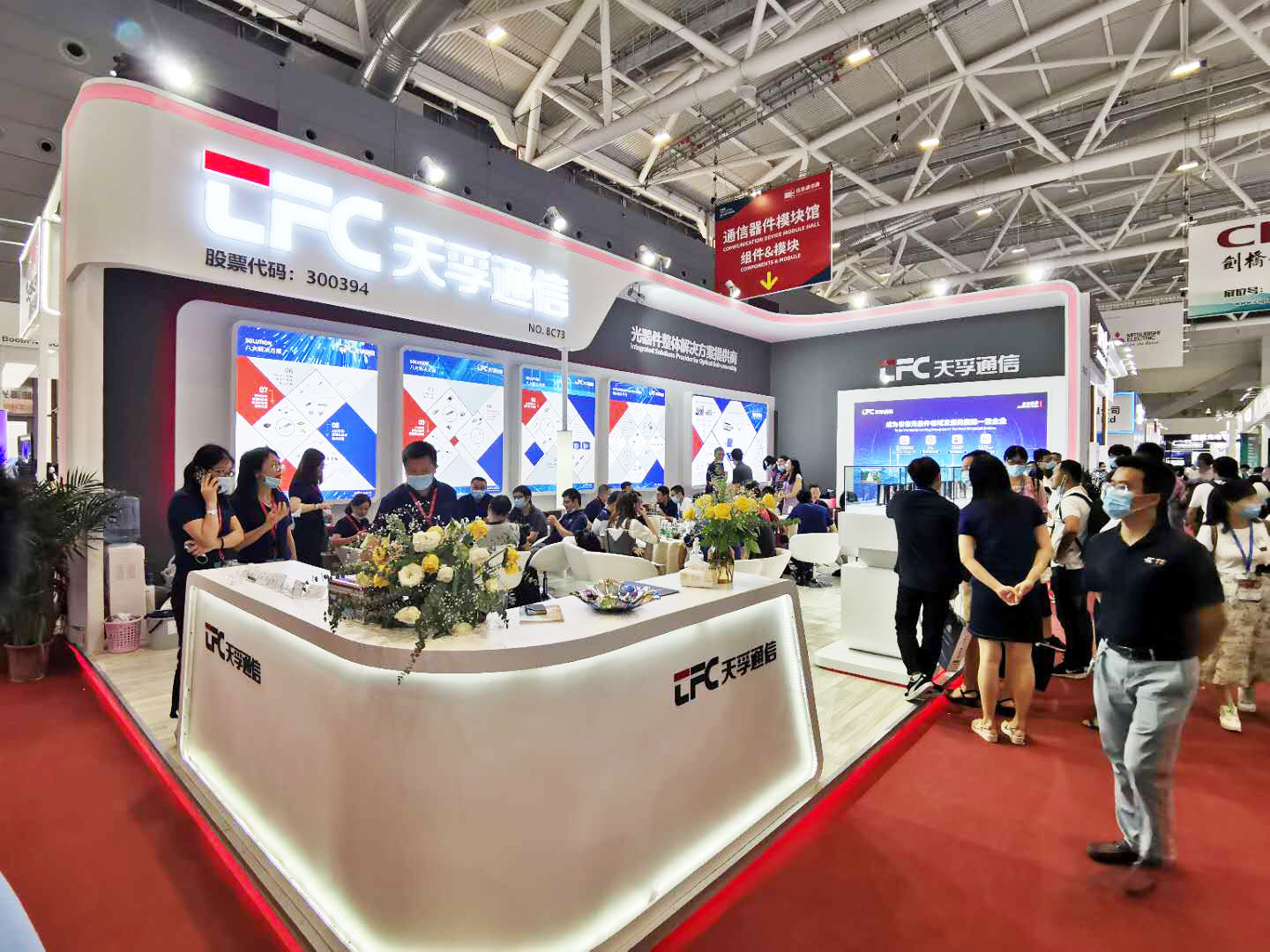 问鼎国际(中国区) - 官方网站