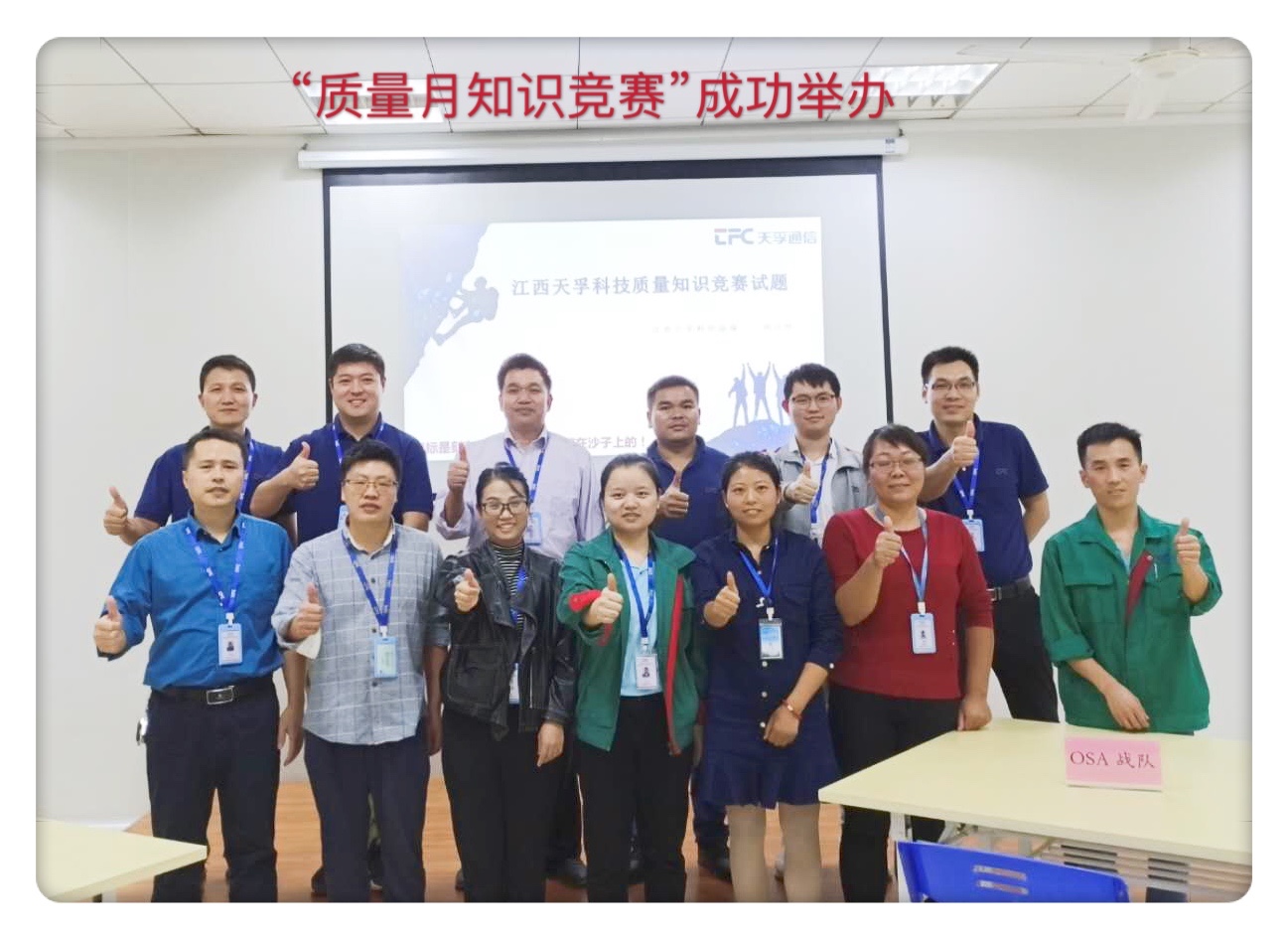 问鼎国际(中国区) - 官方网站