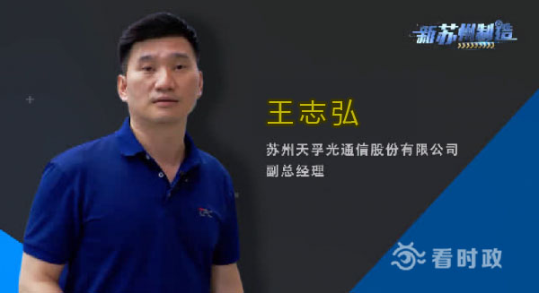 问鼎国际(中国区) - 官方网站