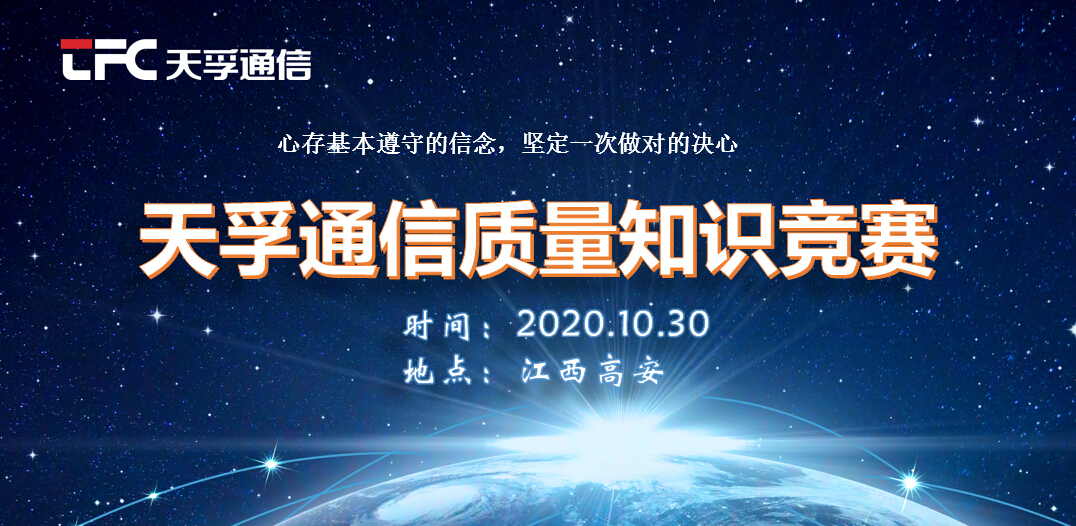 问鼎国际(中国区) - 官方网站