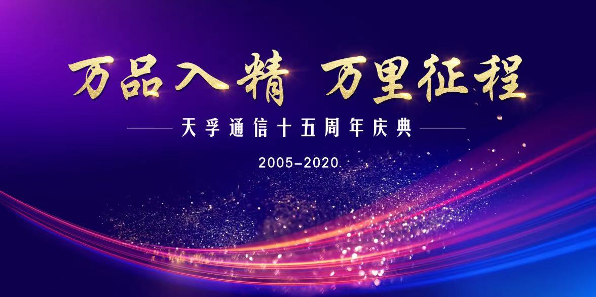 问鼎国际(中国区) - 官方网站