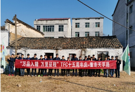 问鼎国际(中国区) - 官方网站