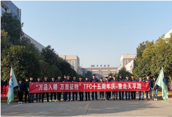 问鼎国际(中国区) - 官方网站