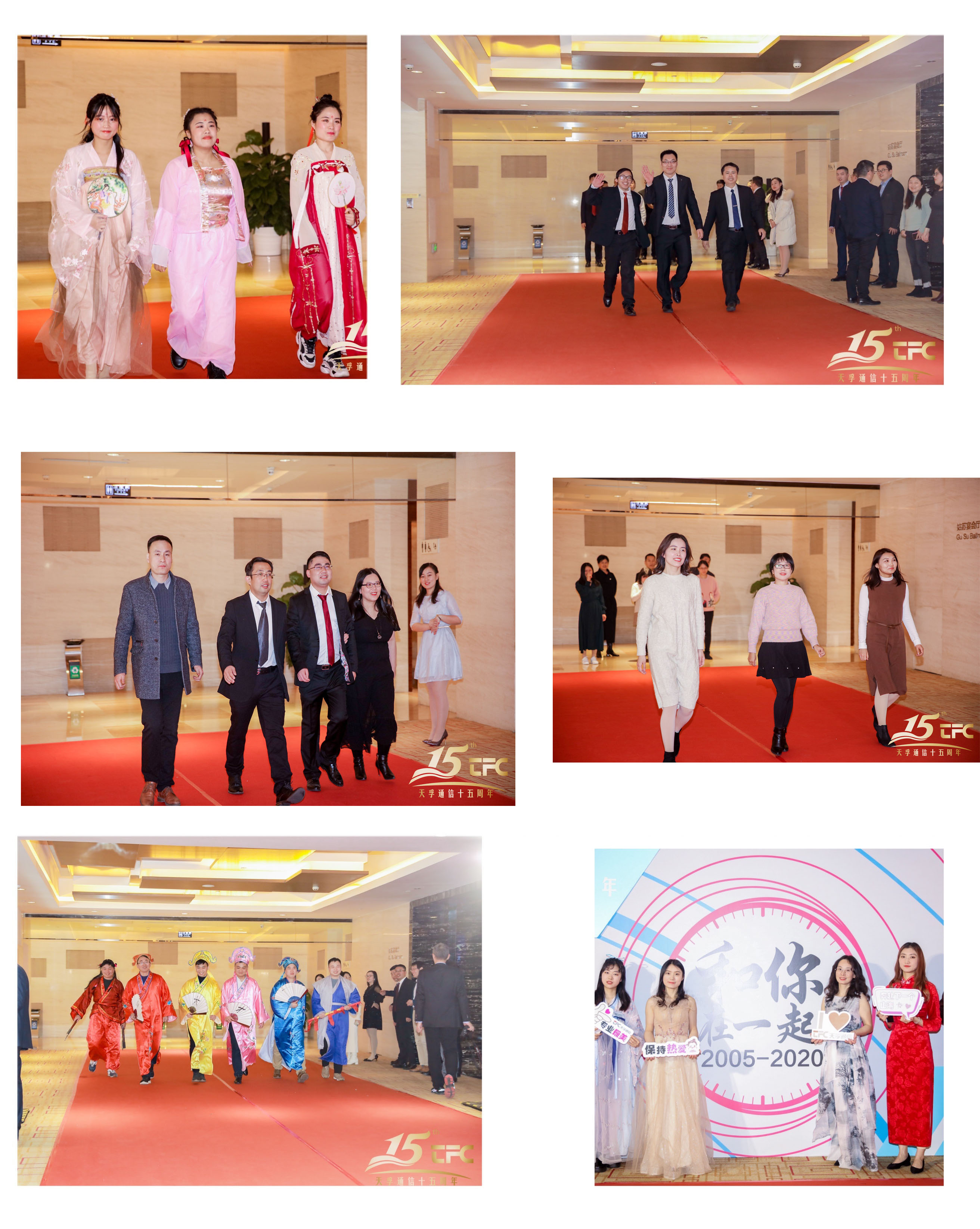20210104095546_73788 问鼎国际(中国区) - 官方网站