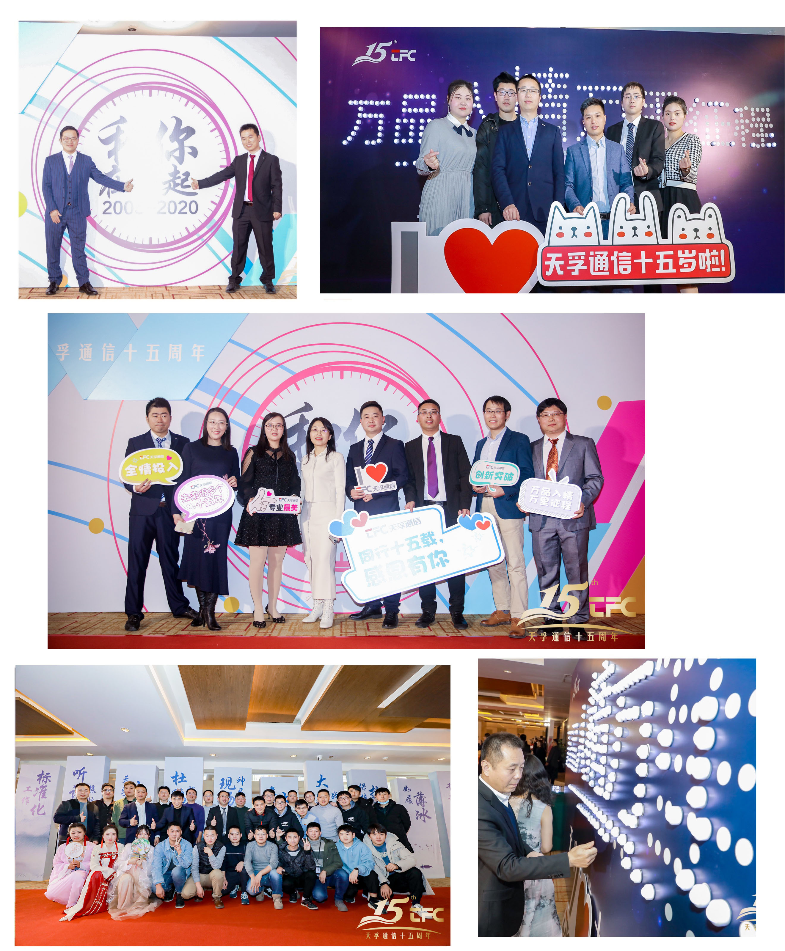 问鼎国际(中国区) - 官方网站