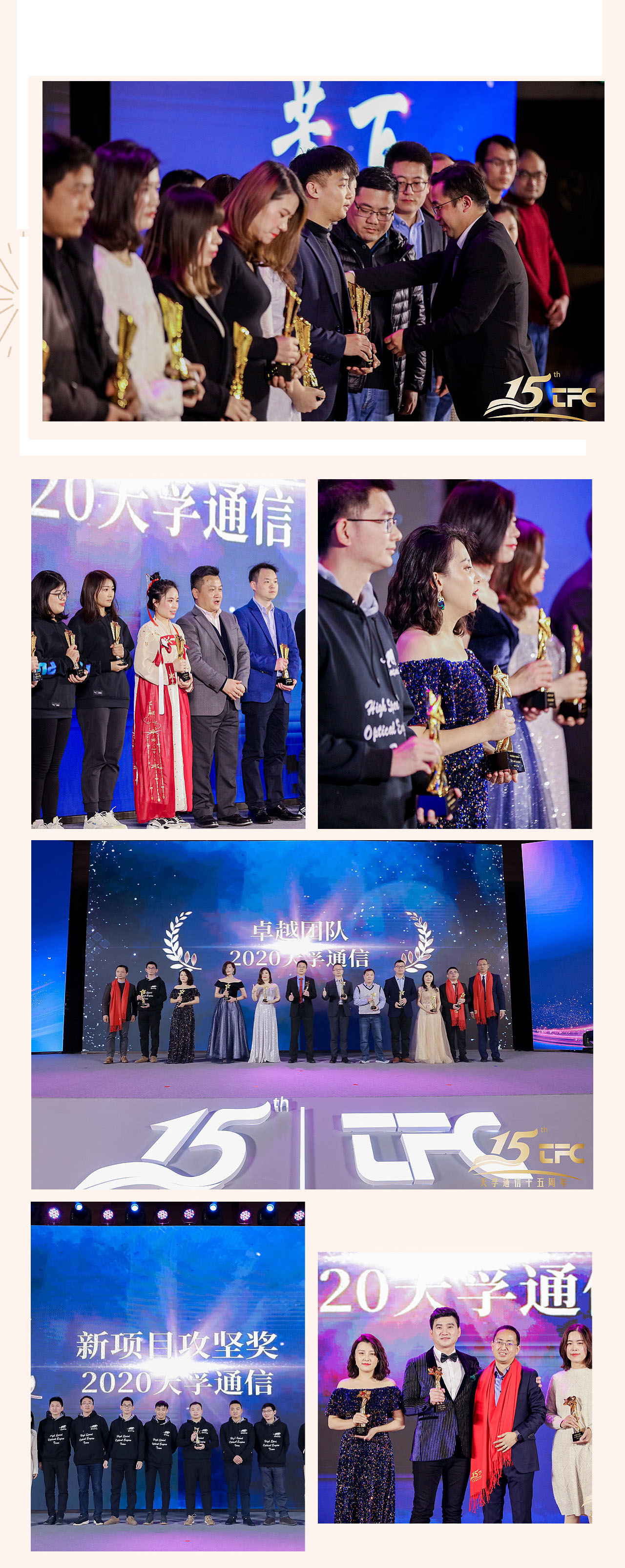 问鼎国际(中国区) - 官方网站