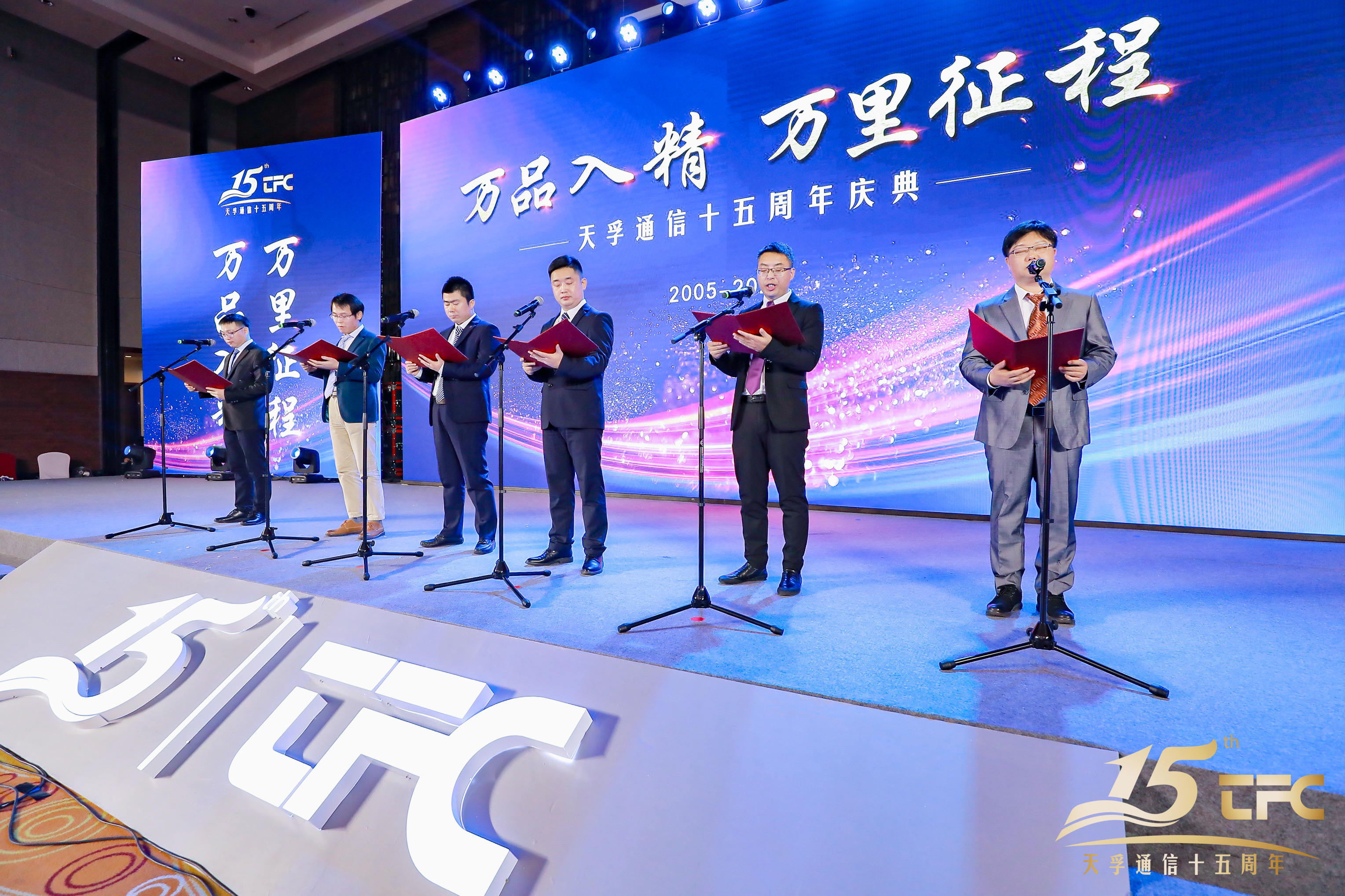 问鼎国际(中国区) - 官方网站