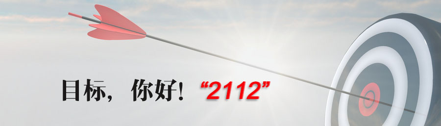 20210316144153_78096 问鼎国际(中国区) - 官方网站