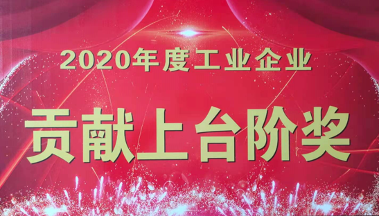 问鼎国际(中国区) - 官方网站