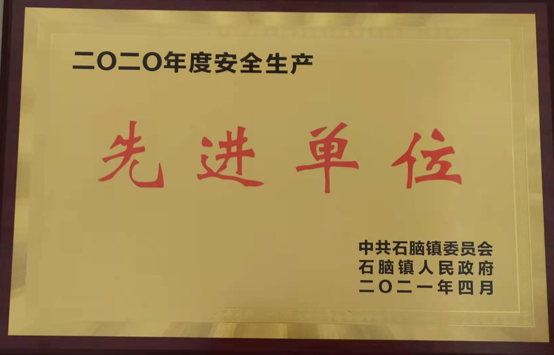 问鼎国际(中国区) - 官方网站