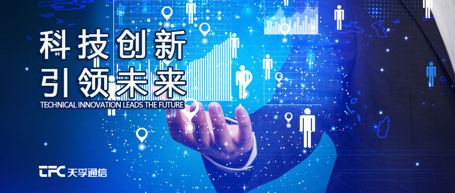 问鼎国际(中国区) - 官方网站