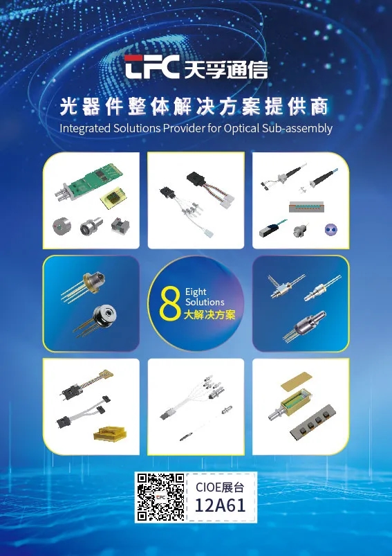 问鼎国际(中国区) - 官方网站