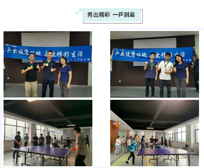 问鼎国际(中国区) - 官方网站