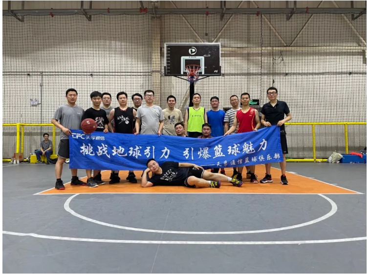 20210722175105_31545 问鼎国际(中国区) - 官方网站