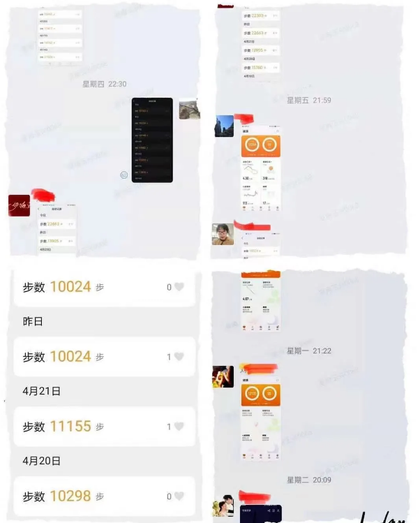 20210722175131_37409 问鼎国际(中国区) - 官方网站