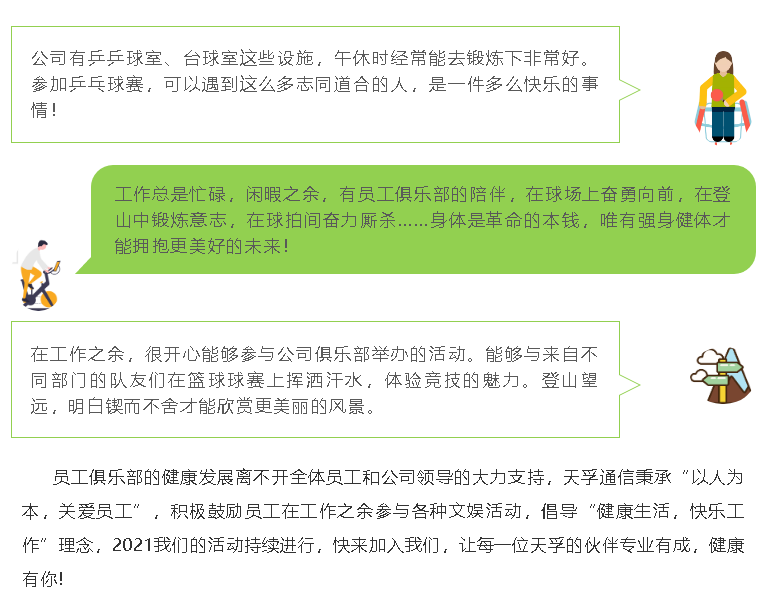 20210722175346_57320 问鼎国际(中国区) - 官方网站