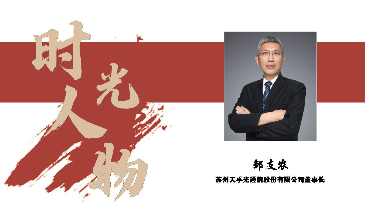 问鼎国际(中国区) - 官方网站