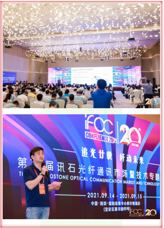 20210922105135_68611 问鼎国际(ä¸å›½åŒº) - 官方网站
