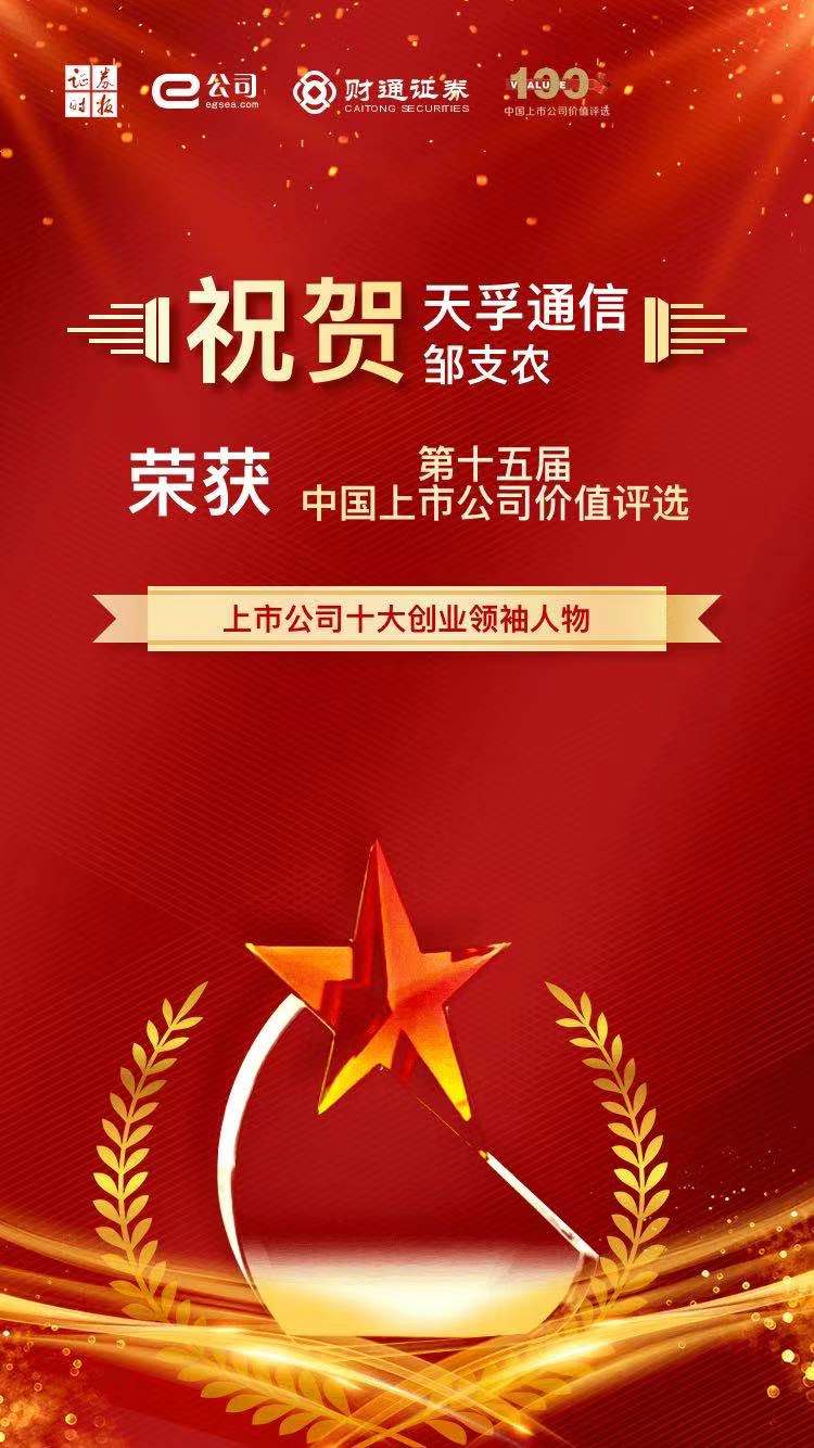 20210929121444_12911 问鼎国际(中国区) - 官方网站