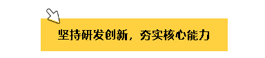 问鼎国际(中国区) - 官方网站
