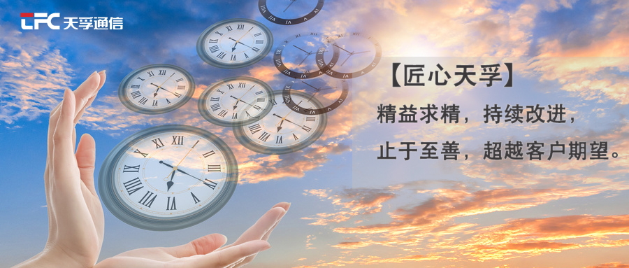 问鼎国际(中国区) - 官方网站