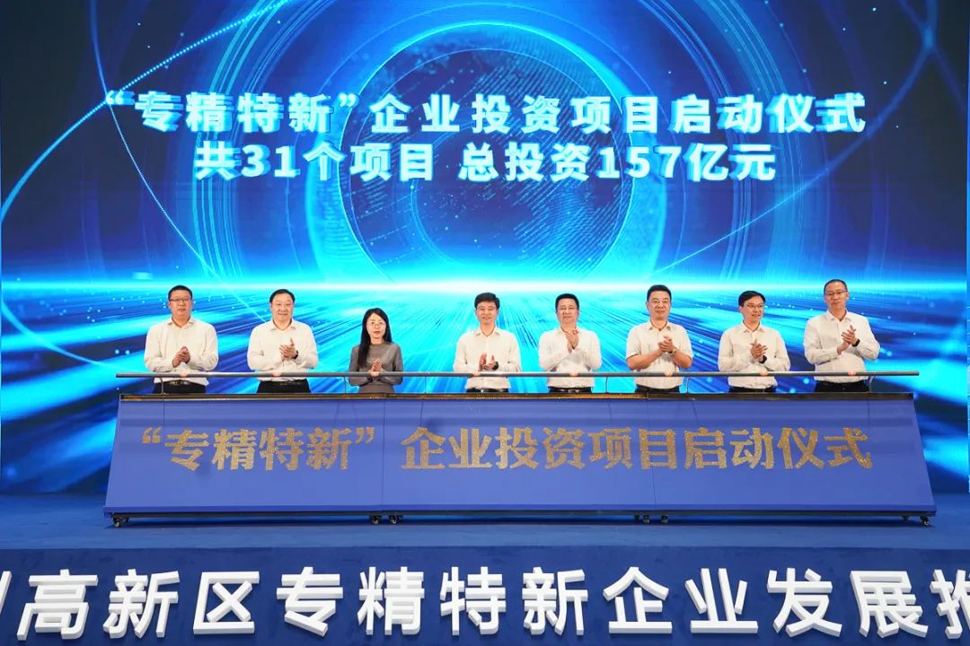 20220618214611_73823 问鼎国际(中国区) - 官方网站