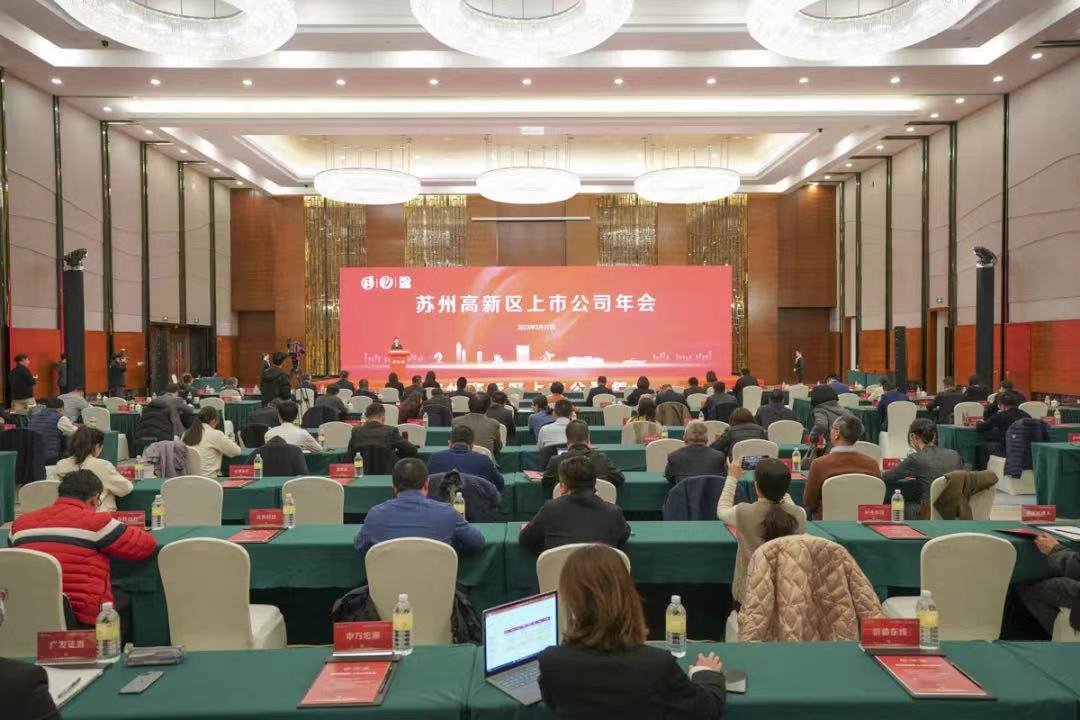 问鼎国际(中国区) - 官方网站