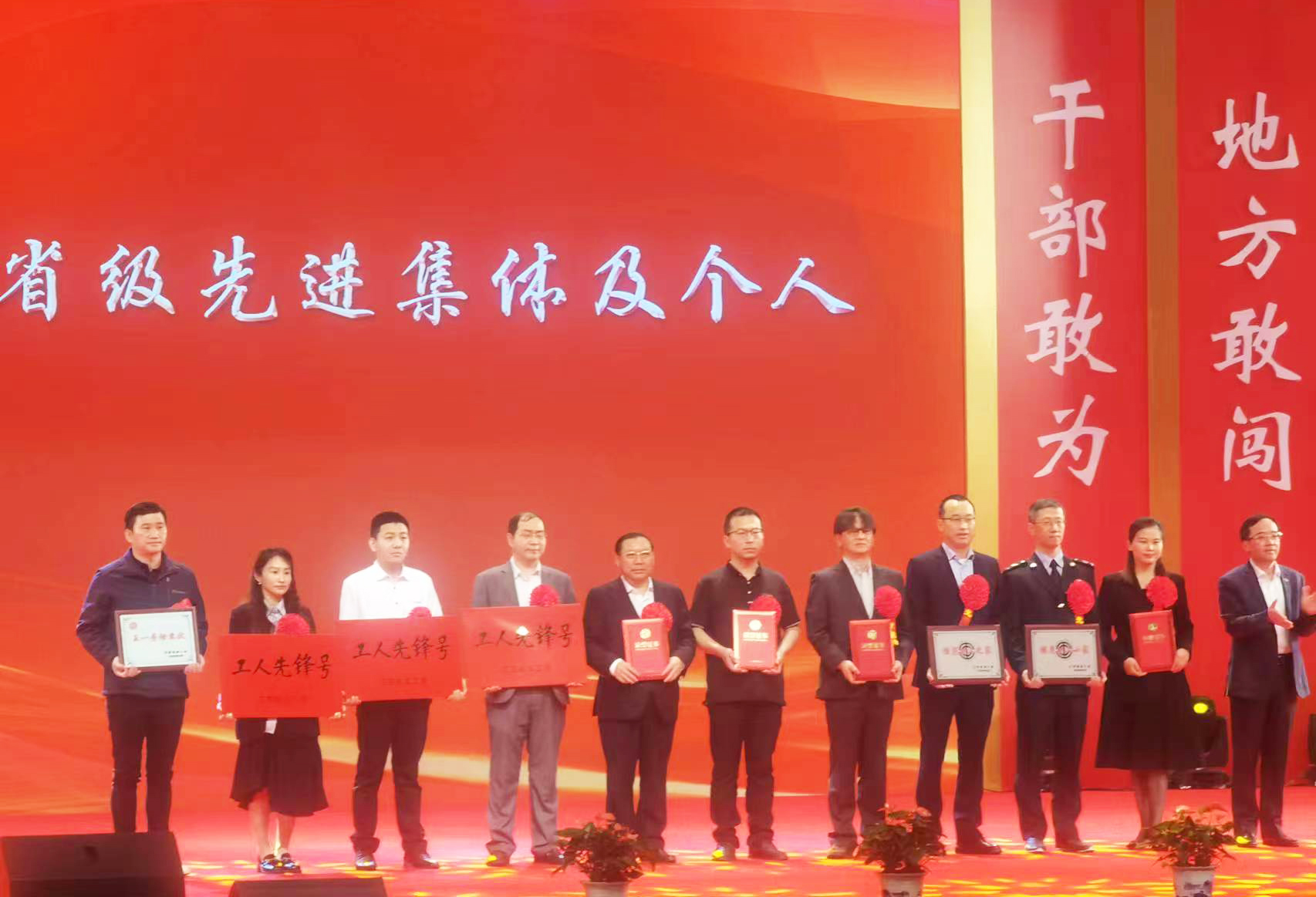 问鼎国际(中国区) - 官方网站