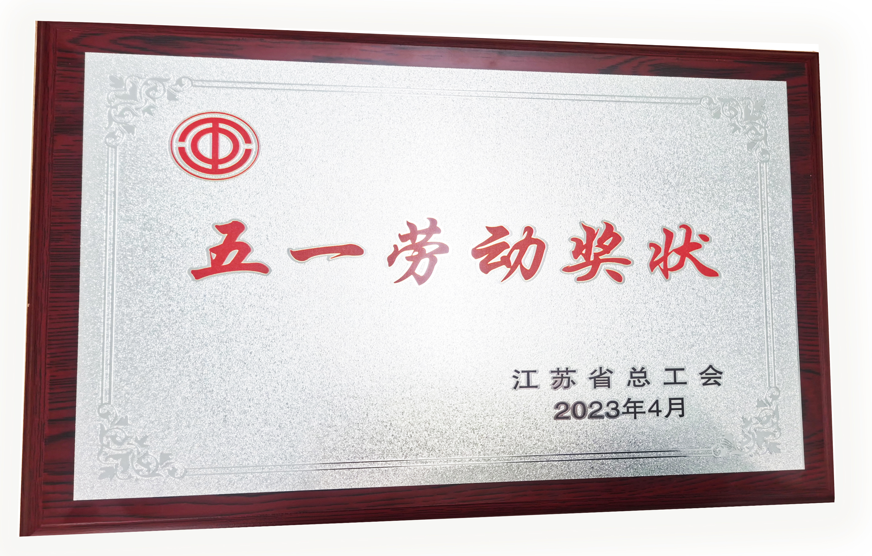 问鼎国际(中国区) - 官方网站