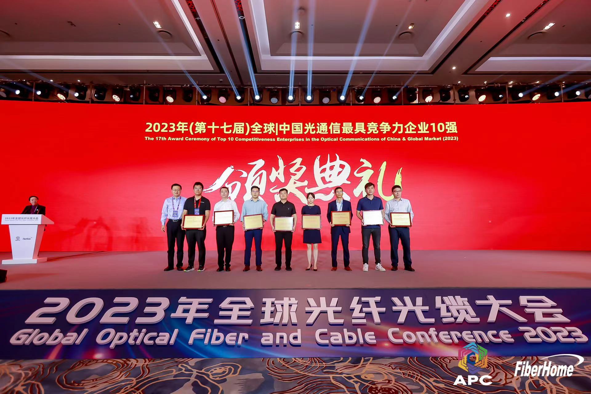 问鼎国际(中国区) - 官方网站