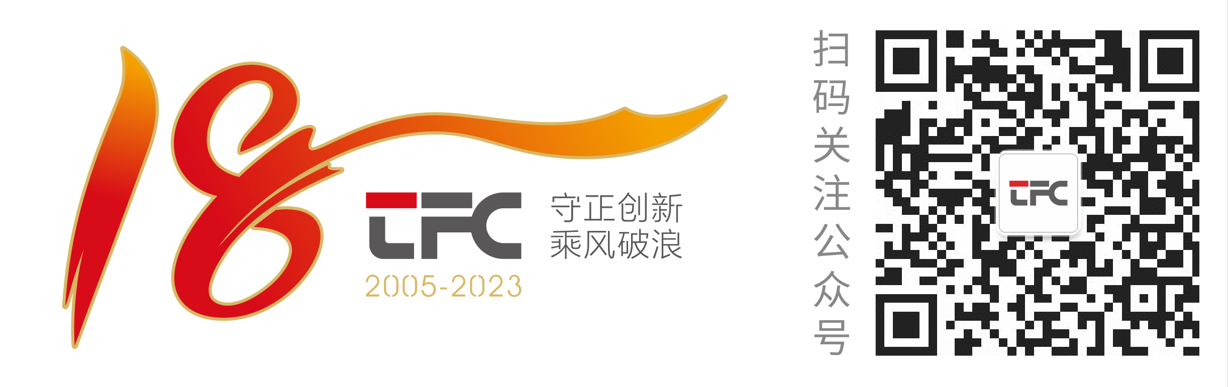 20230601113044_91537 问鼎国际(中国区) - 官方网站