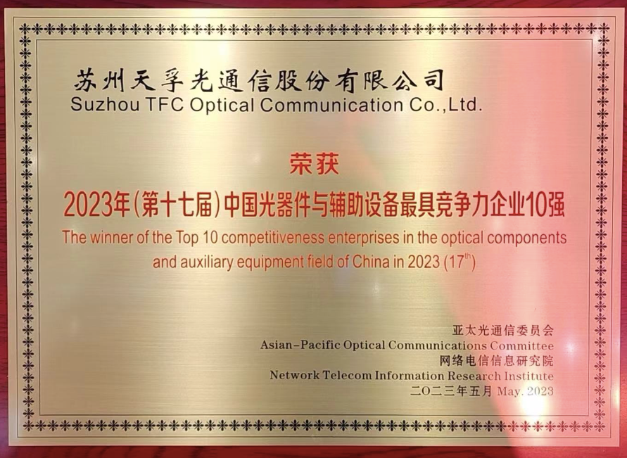 问鼎国际(中国区) - 官方网站