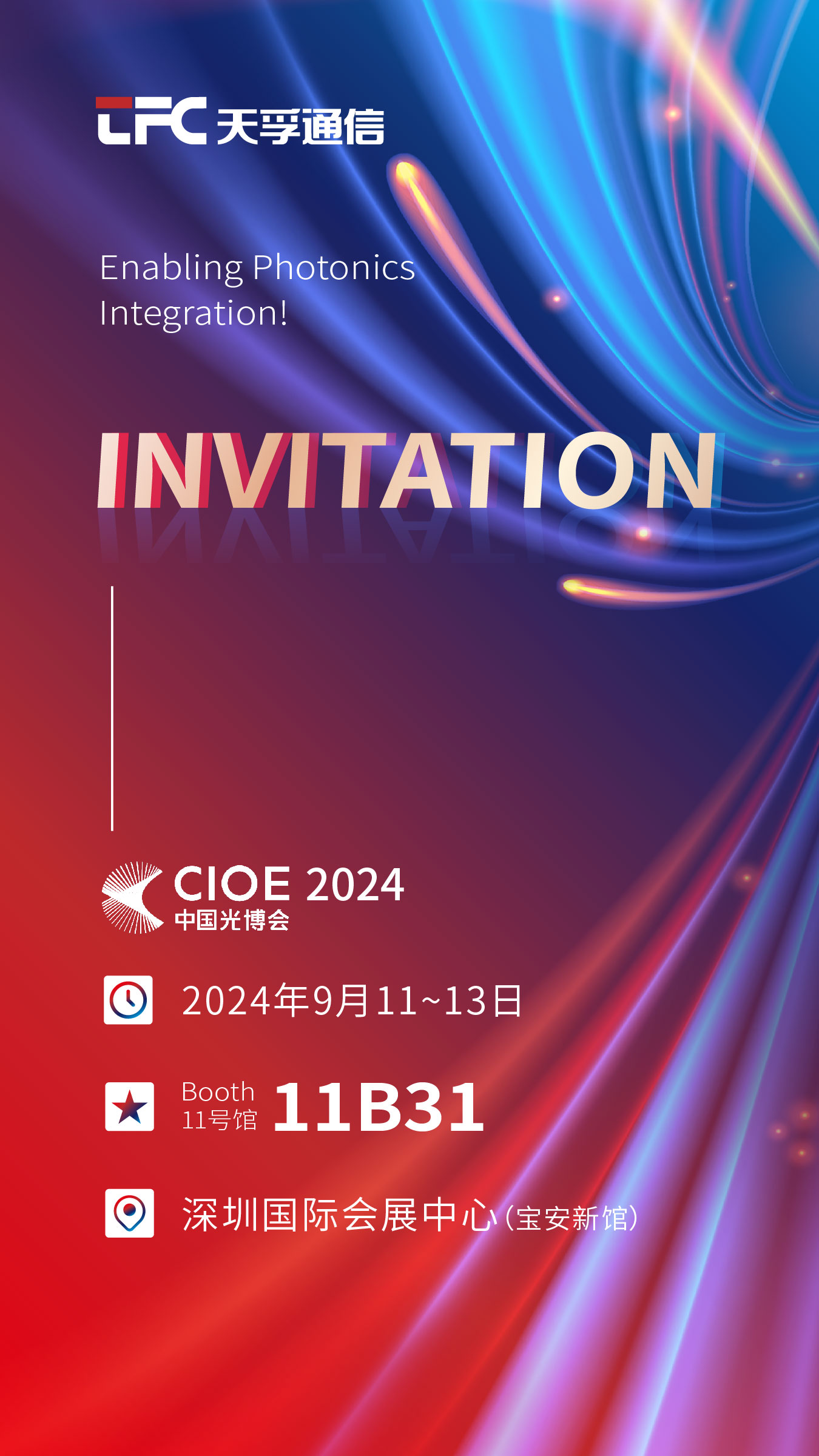 问鼎国际(中国区) - 官方网站