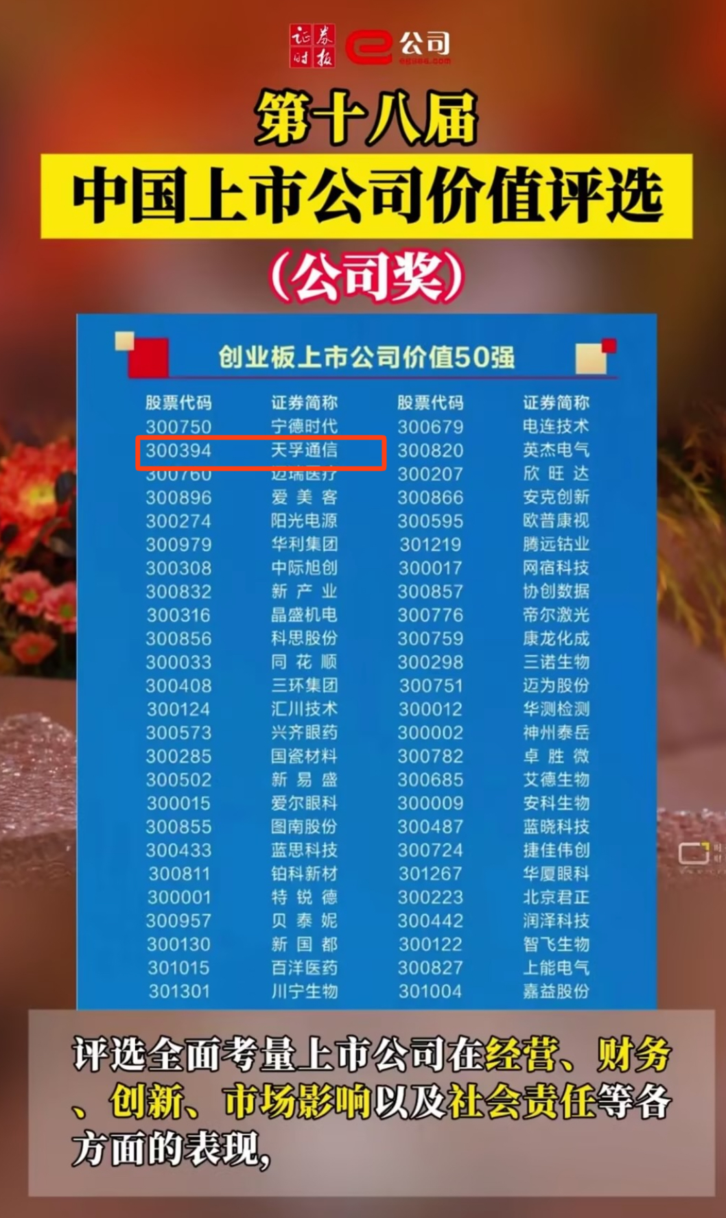 Ac07ivvHdhWO516wy34zJyKAEJzlAsFoMj2AG1Ux 问鼎国际(ä¸å›½åŒº) - 官方网站