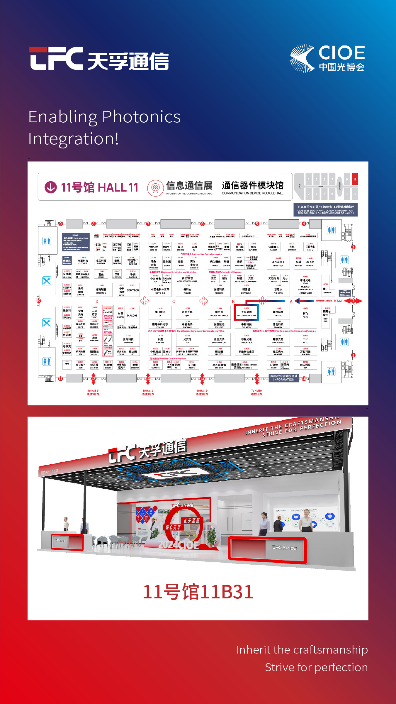 E7uHgFzt4CGnzSoDfSfMWViIOuybdyBft7sTyn2R 问鼎国际(中国区) - 官方网站