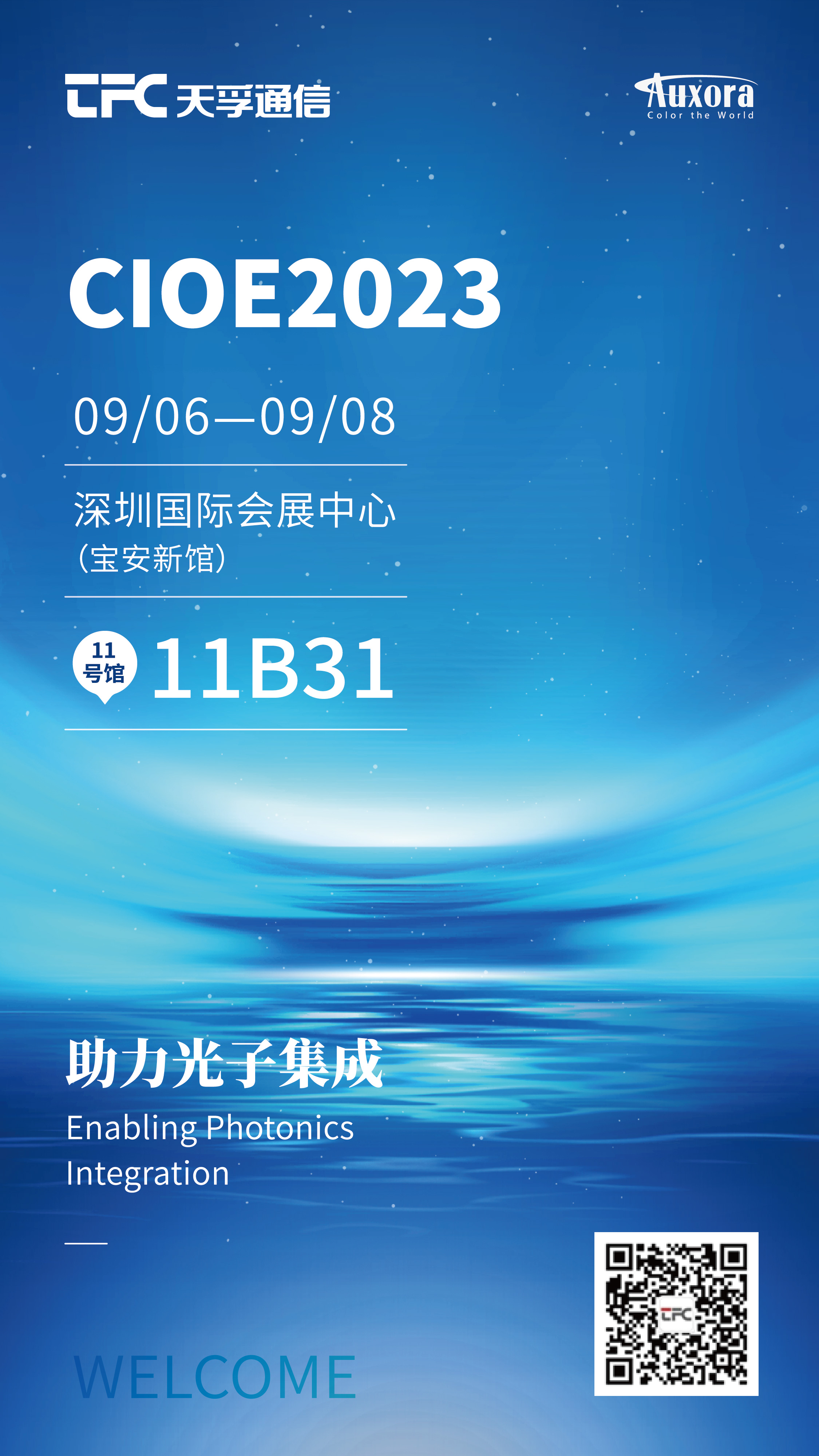 问鼎国际(中国区) - 官方网站